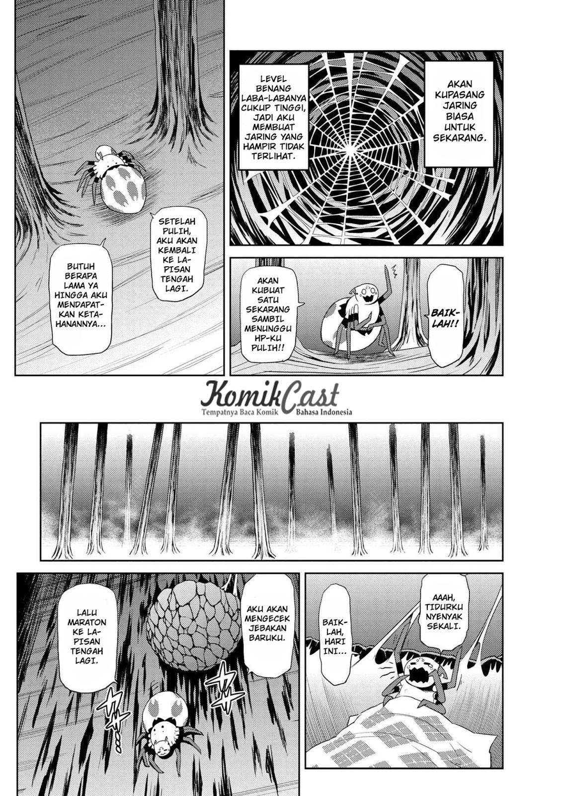 Kumo desu ga, Nani Ka?